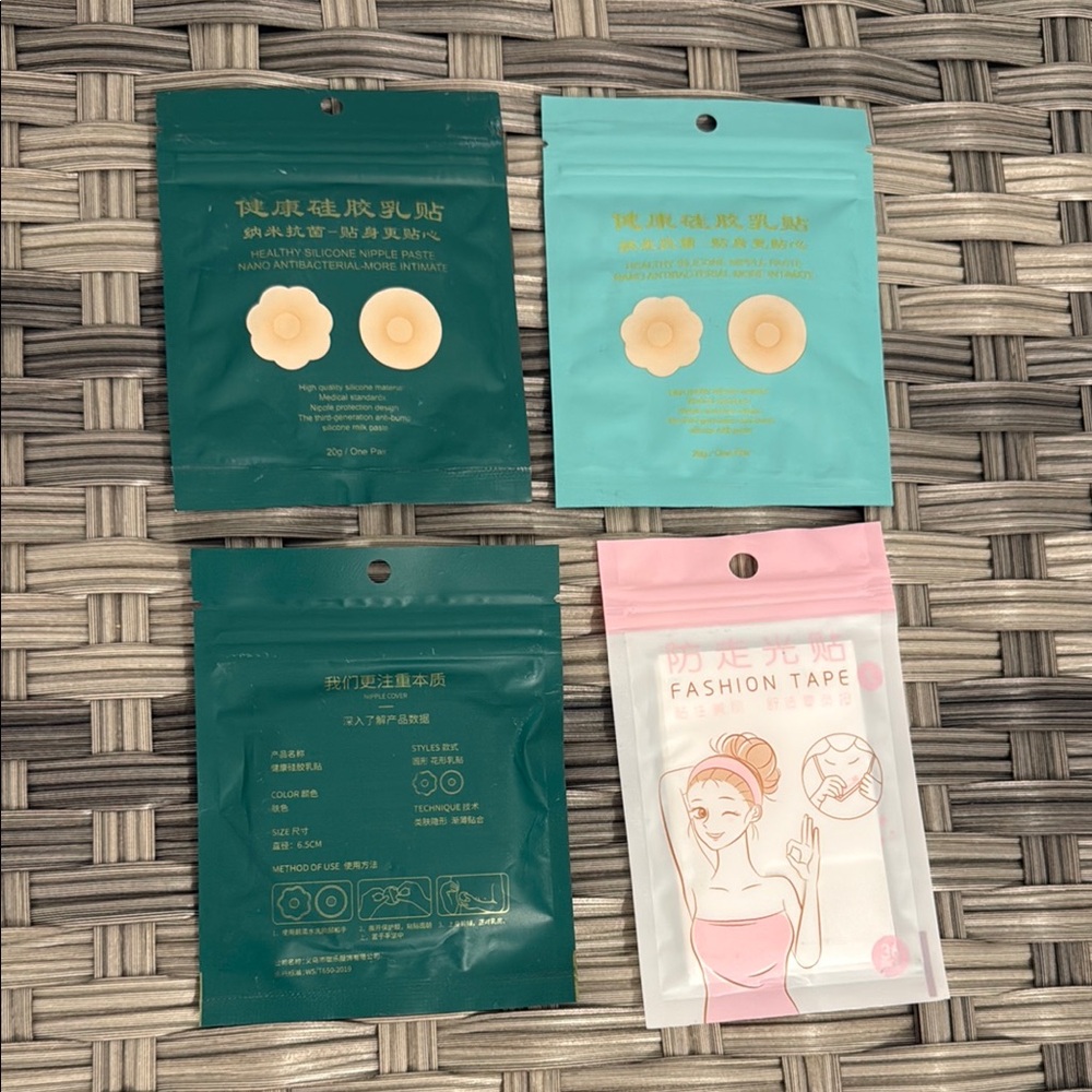 Fashion Tape and Nipple Covers Set - Cream